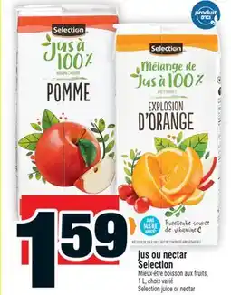 Super C jus ou nectar Selection | Selection juice or nectar offer