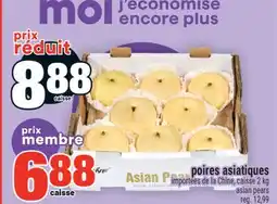 Super C poires asiatiques | asian pears offer
