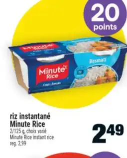Super C Riz instantané Minute Rice | Minute Rice instant rice offer