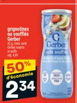 Super C grignotines ou soufflés Gerber | Gerber snacks or puffs offer