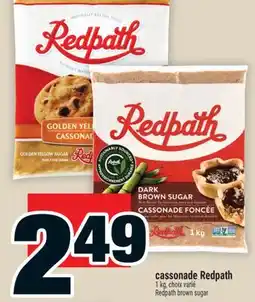 Super C cassonade Redpath | Redpath brown sugar offer
