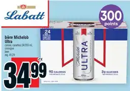 Super C bière Michelob Ultra | beer offer