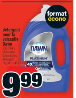 Super C détergent pour la vaisselle Dawn | Dawn dishes detergent offer