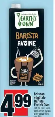 Super C boisson végétale Barista Earth's Own | Earth's Own Barista plant-based drink offer