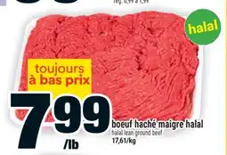 Super C boeuf haché maigre halal | halal lean ground beef offer