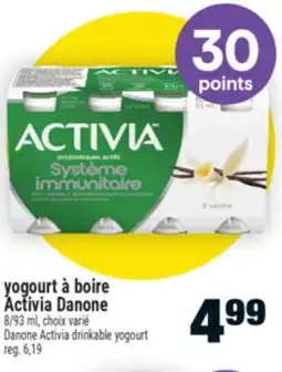 Super C yogourt à boire Activia Danone | Danone Activia drinkable yogourt offer