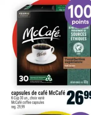 Super C capsules de café McCafé | McCafé coffee capsules offer