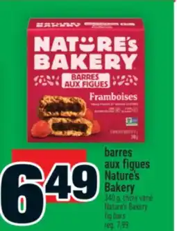 Super C barres aux figues Nature's Bakery | Bakery Nature Bakery fig bars offer