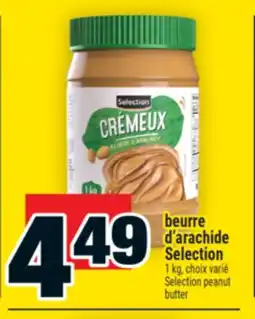 Super C beurre d'arachide Selection | Selection peanut butter offer