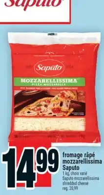 Super C fromage râpé mozzarellissima Saputo | Saputo mozzarellissima shredded cheese offer