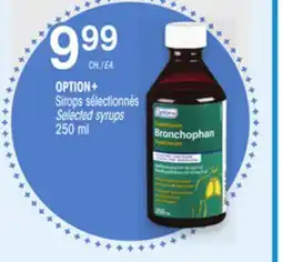 Uniprix OPTION+ Sirops sélectionnés/ Selected syrups offer