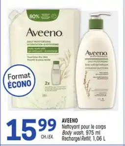 Uniprix AVEENO Nettoyant pour le corps Recharge/ Body wash Refill offer