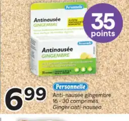 Brunet PERSONNELLE Anti-nausée gingembre offer