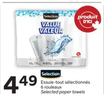Brunet SELECTION Essuie-tout sélectionnés offer