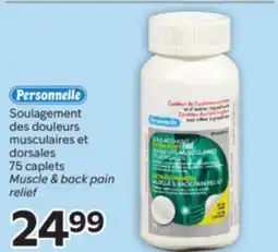 Brunet PERSONNELLE Soulagement des douleurs musculaires et dorsales offer
