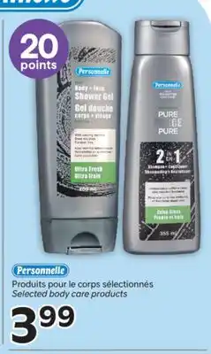 Brunet PERSONNELLE Produits pour le corps sélectionnés offer