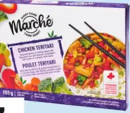 Giant Tiger Repas surgelé Marché Tigre Géant Giant Tiger Marché frozen entree offer