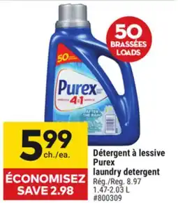 Giant Tiger Détergent à lessive Purex laundry detergent offer