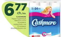 Proxim CASHMERE offer