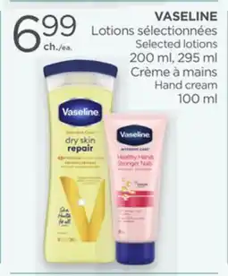 Proxim VASELINE offer