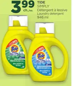 Proxim TIDE Laundry detergent offer