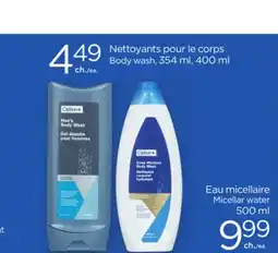 Proxim Option Body Wash Micellar Water offer