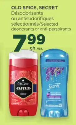 Proxim OLD SPICE, SECRET offer