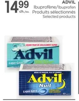 Proxim ADVIL Ibuprofen offer