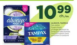 Proxim ALWAYS, TAMPAX offer