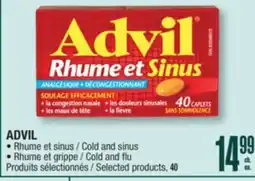 Jean Coutu ADVIL offer