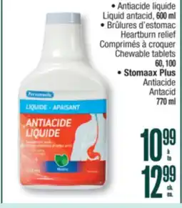 Jean Coutu PERSONELLE Liquid antacid, Heartburn relief offer