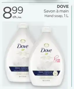 Proxim Dove Hand soap offer