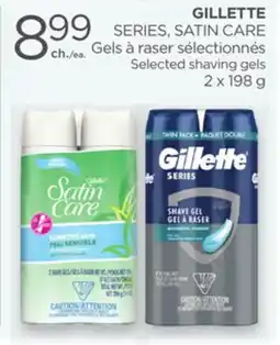 Proxim GILLETTE Selected shaving gels offer