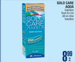 Jean Coutu SOLO CARE AQUA All-In-One Solution offer