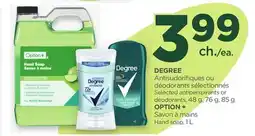 Proxim DEGREE or OPTION + offer