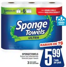 Jean Coutu SPONGETOWELS Selected paper towels offer