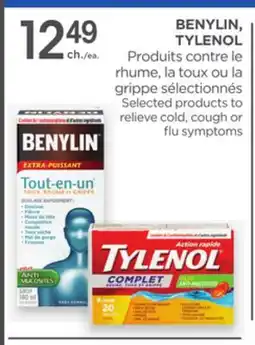 Proxim BENYLIN, TYLENOL offer