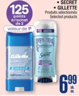 Jean Coutu SECRET, GILLETTE Selected products offer