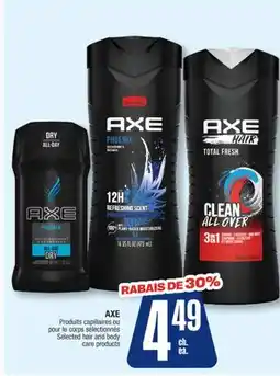 Jean Coutu AXE Selected hair and body care products offer