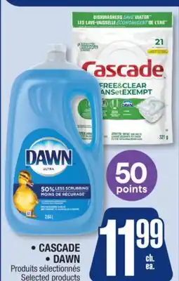 Jean Coutu CASCADE, DAWN Selected products offer