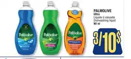 Jean Coutu PALMOLIVE Ultra Dishwashing liquid offer