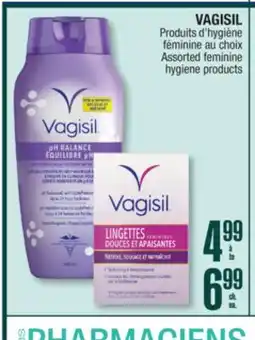 Jean Coutu VAGISIL Assorted feminine hygiene products offer