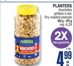 Jean Coutu PLANTERS Dry roasted peanuts offer