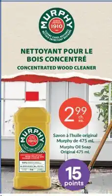 Jean Coutu MURPHY OIL SOAP CONCENTRATED WOOD CLEANER offer