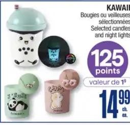 Jean Coutu KAWAII Selected candles and night lights offer