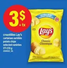 Maxi Lay's Classic Chips offer