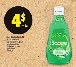 Maxi Scope Classic Rinse offer