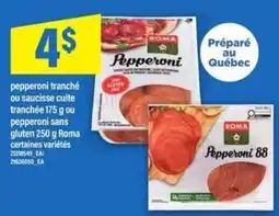 Maxi PEPPERONI ROMA offer