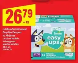 Maxi Easy-Ups Pampers ou Ninjamas offer