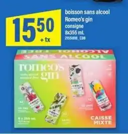 Maxi ROMEO'S GIN offer